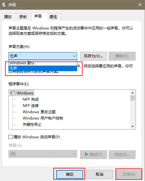 耳機控的程式設計師最煩這種聲音，你中招了沒有