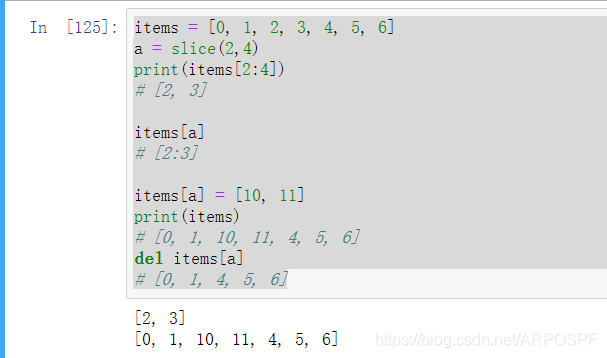 【Python】由slice和indices引发的对Python中切片操作的思考_python indices(size)-CSDN博客