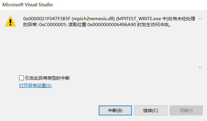 nonmem forrtl severe <170> program exception stack overflow nonmem forrtl severe <170> program exception stack overflow