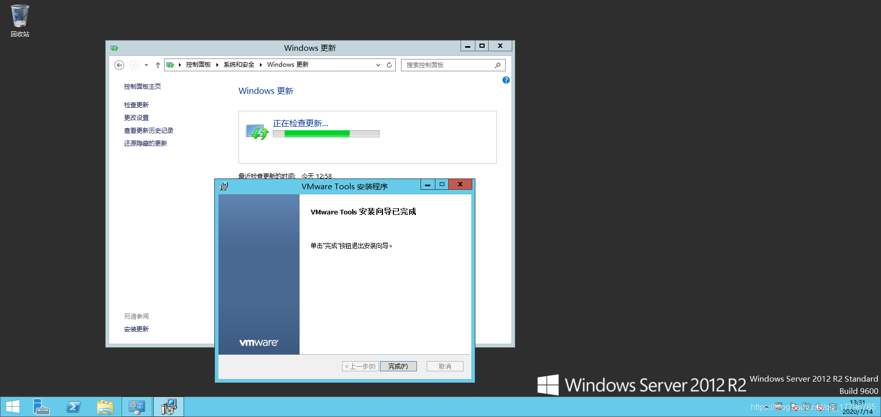 server2012