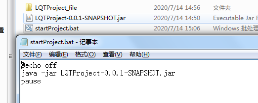 Java creates bat command file to run executable jar package ...