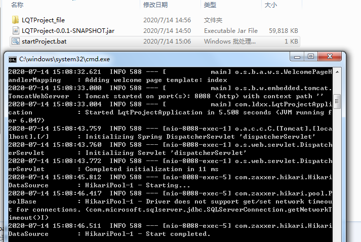 Java creates bat command file to run executable jar package ...