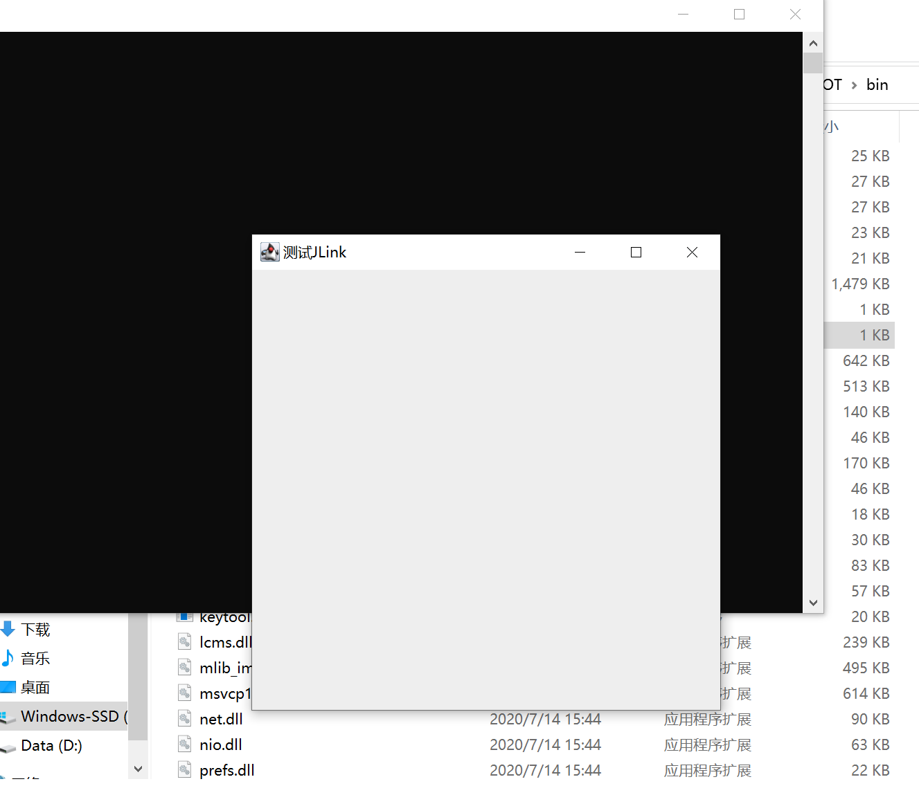 mavenjlinkplugin插件的简单使用_向往海的风的博客CSDN博客