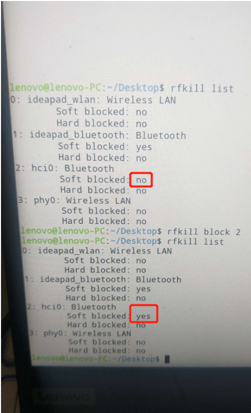 linux下rfkill命令管理蓝牙和wifi_rfkill list-CSDN博客