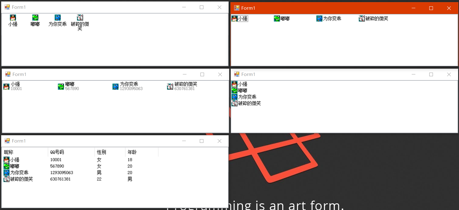 使用ListView,ImageList,ContextMenuStrip显示信息_c#imagelist和listview1如何一块使用 ...
