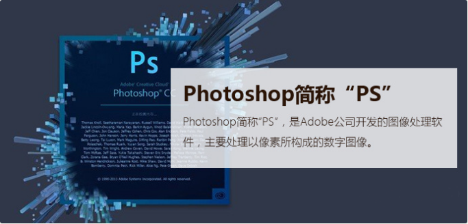 平面设计怎么自学，如何自学平面设计