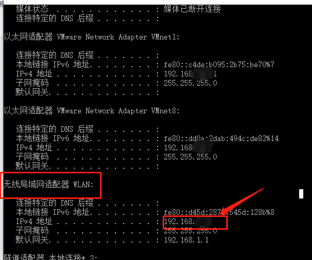 fiddler抓包——手机添加代理后APP连不上网的常见4种原因及解决办法[通俗易懂]