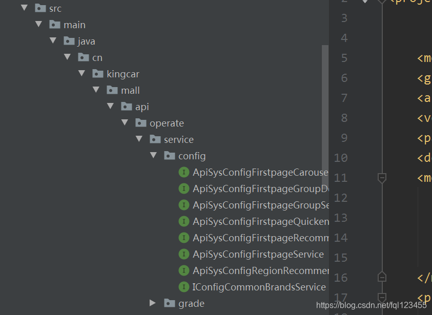 IDEA中pom文件及Java文件变成了橘色