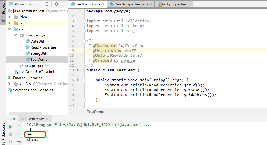 java读取properties文件将参数值配置到静态变量_java property staticCSDN博客