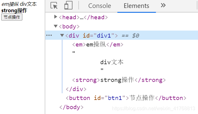 点这里插入图片描述