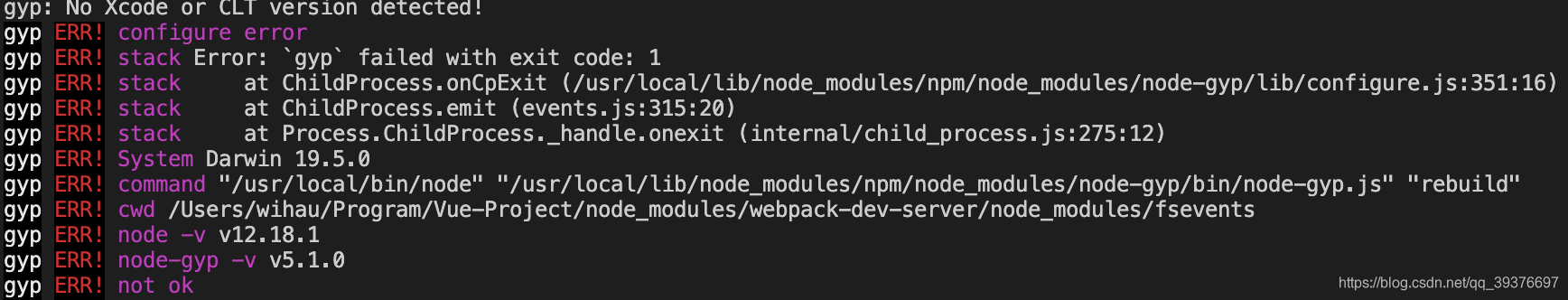 Mac使用npm安装webpack-dev-server出现问题