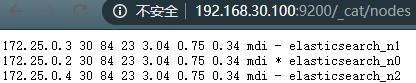 运行成功