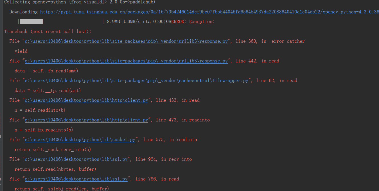  paddlehub paddle error exception traceback most recent