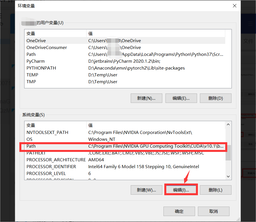 Как подключить opencv к visual studio 2019