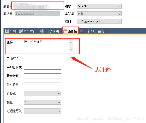 有数据 mysql导入_mysql 导入mysqldump数据_mysql将数导入数据库