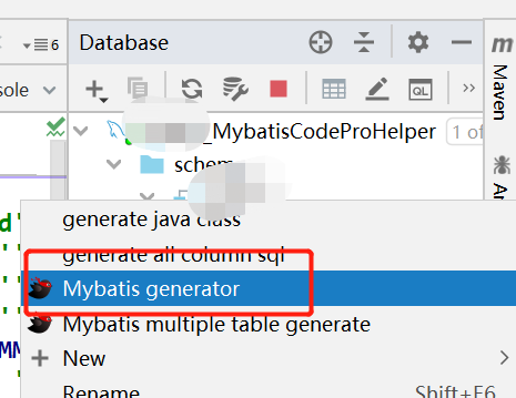 MyBatisCodeHelperPro插件使用[通俗易懂]