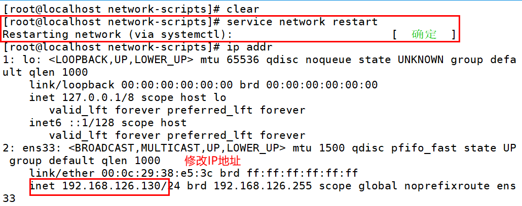 京淘后端商品管理-Day10qq16804847的博客-