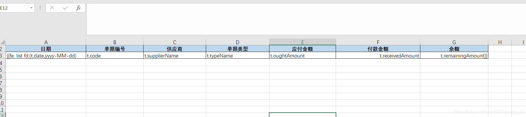 [外链图片转存失败,源站可能有防盗链机制,建议将图片保存下来直接上传(img-QiqLarOV-1594782993823)(C:\Users\AirOrangeWorkSpace\Desktop\修改后.PNG)]