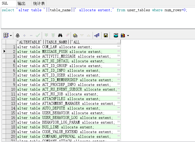Oracle EBS使用CSV导入Oracle Form及BOM清单导入 API - 灰信网(软件开发博客聚合)
