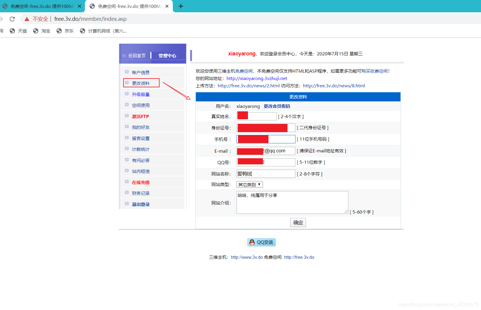 服务器更改答应
证服务器(服务器变动
是什么意思)「服务器变更说明」 行业资讯 服务器更改许可证服务器(服务器变更是什么意思) 服务器更改答应
证服务器(服务器变动
是什么意思)「服务器变更说明」 行业资讯