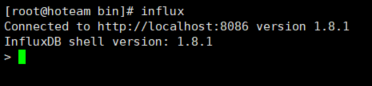 InfluxDB shell