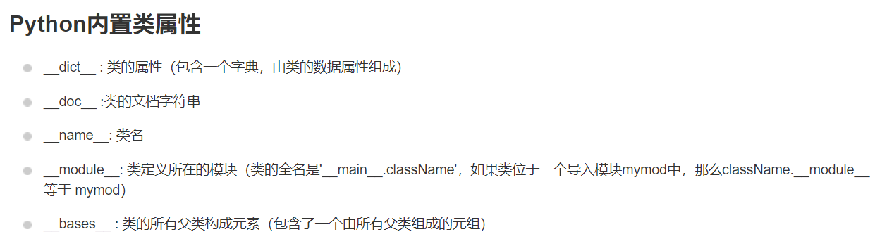 Python学习 9 Xu Ying的博客 程序员宝宝 程序员宝宝