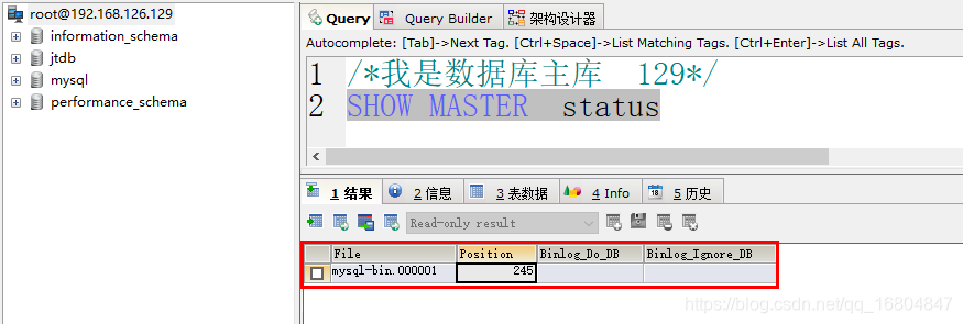 京淘后端商品管理-Day10qq16804847的博客-
