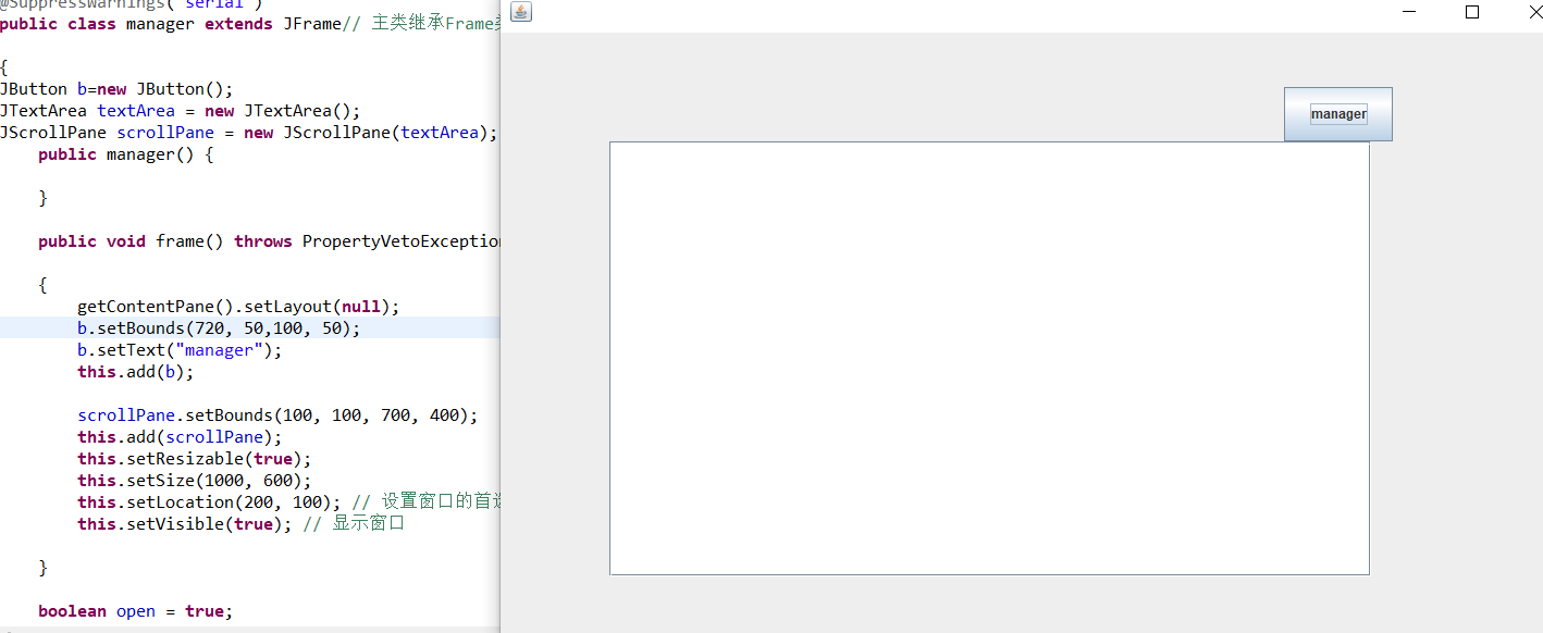 Java自由布局(setBounds,setLocation的使用)_java中setlocation-CSDN博客
