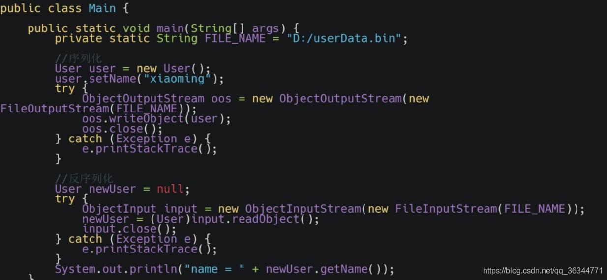 在这里插入图片描述