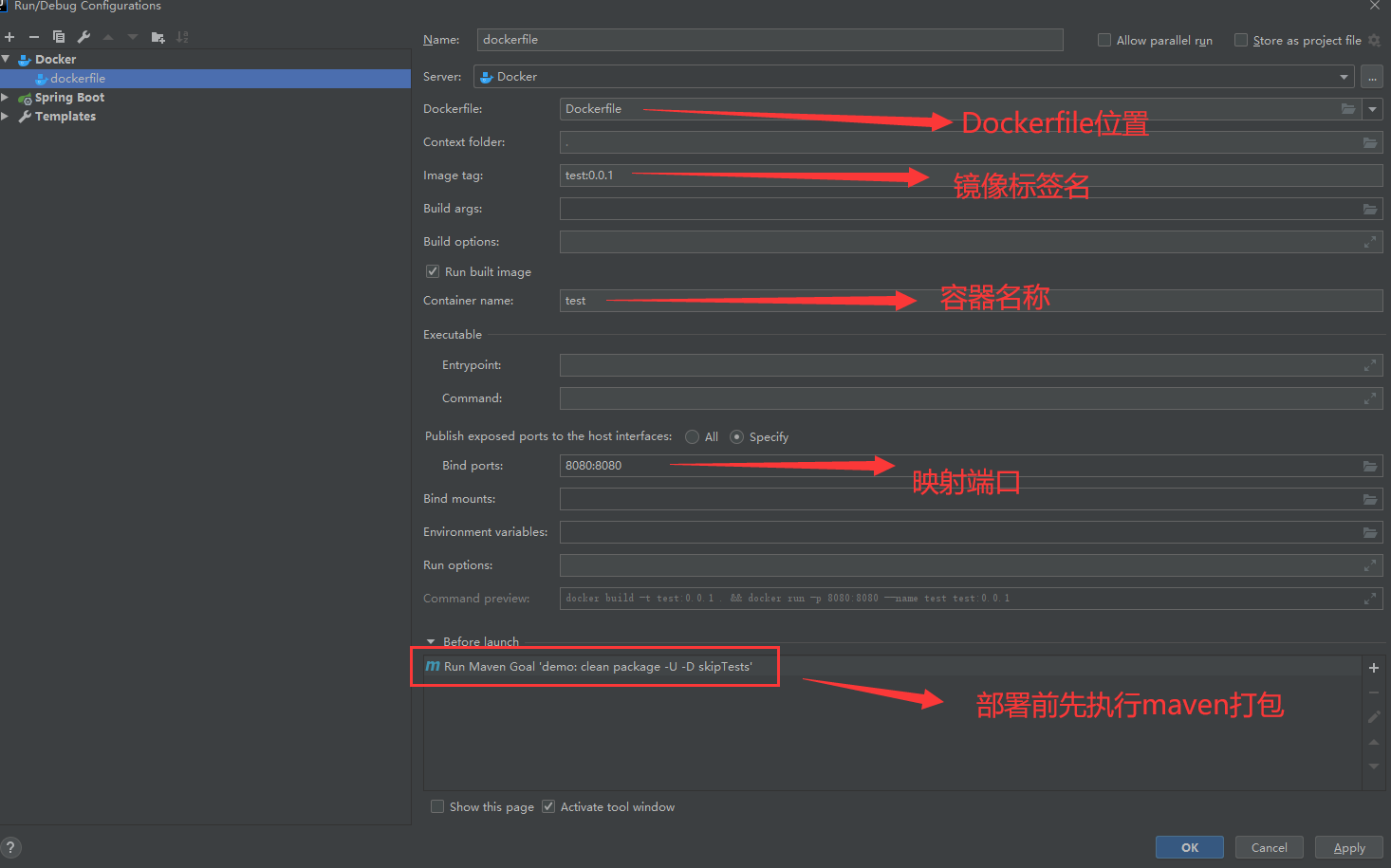 Deploy springboot project through docker plugin in IDEA - Programmer Sought
