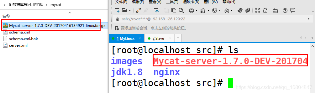 京淘后端商品管理-Day10qq16804847的博客-