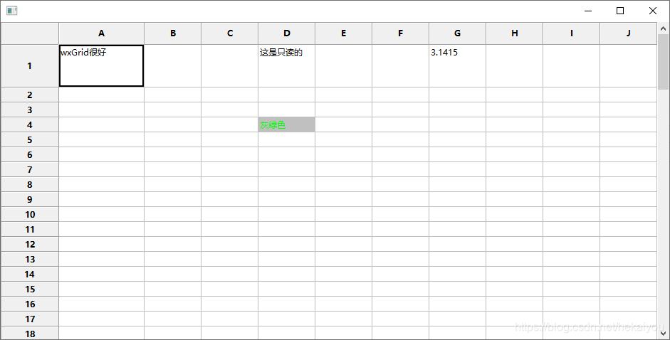 wxpython_grid