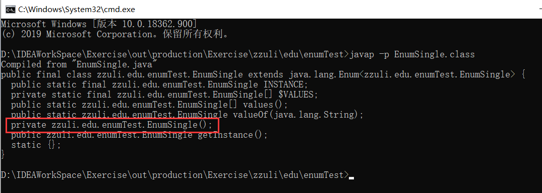 枚举类都不知道,还敢说自己会Java?Mrwxc的博客-枚举类型
