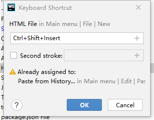 【工具软件】webstorm如何设置创建html文件的快捷键