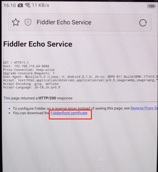 【测试】使用Fiddler4实现手机抓包