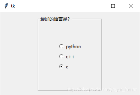 python笔记(二十五) tkinter(3) checkbutton(多选)radiobutton(单选) labelframe ...