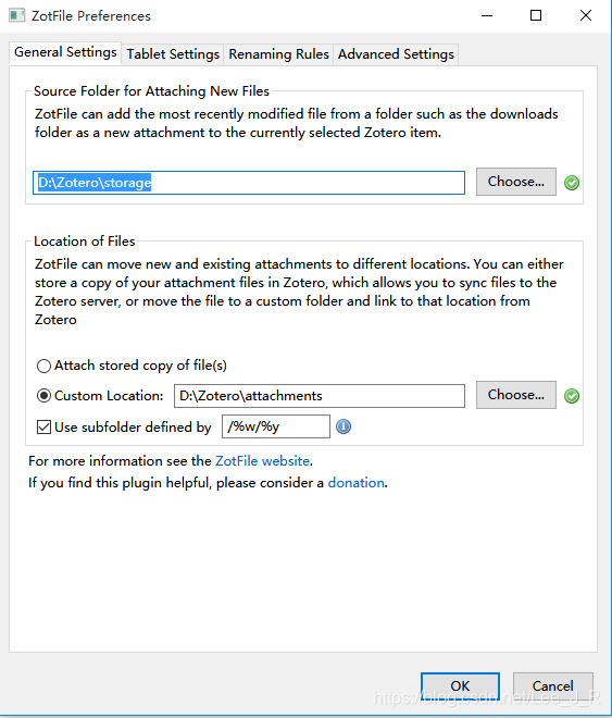 zotfile-General Settings