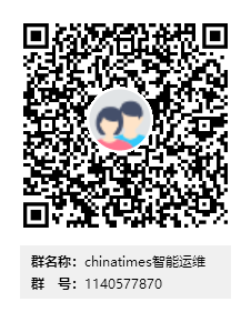 瓷器时代:智能运维工具 cmdb/堡垒机/webssh/主机管理/云主机/Devops/任务编排/自动化运维