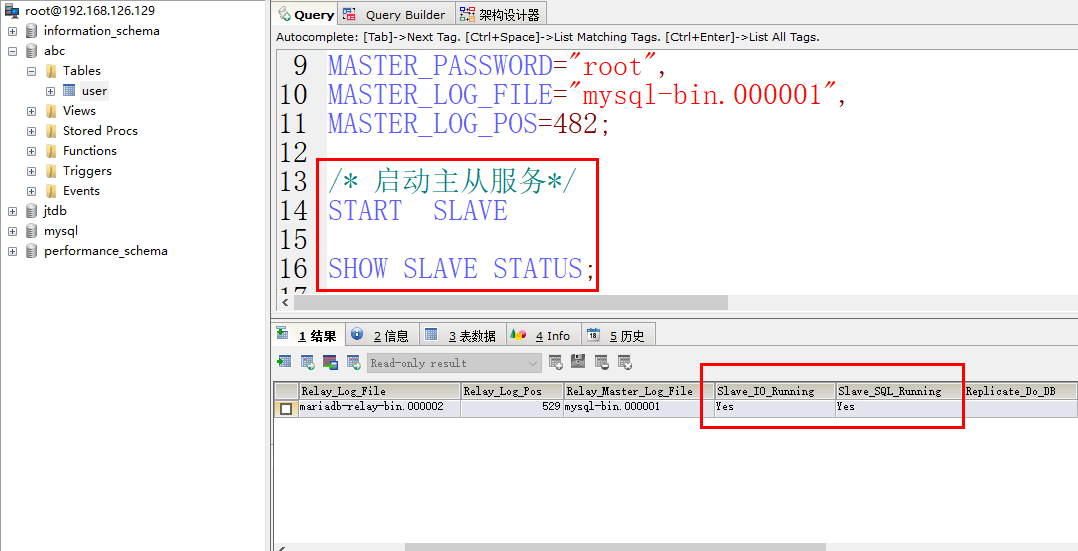 京淘后端商品管理-Day10qq16804847的博客-