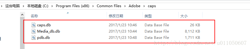 关于Adobe软件安装提示FATAL: Payload ‘Camera Profiles Installer …information not found in Media_db.问题解决方法