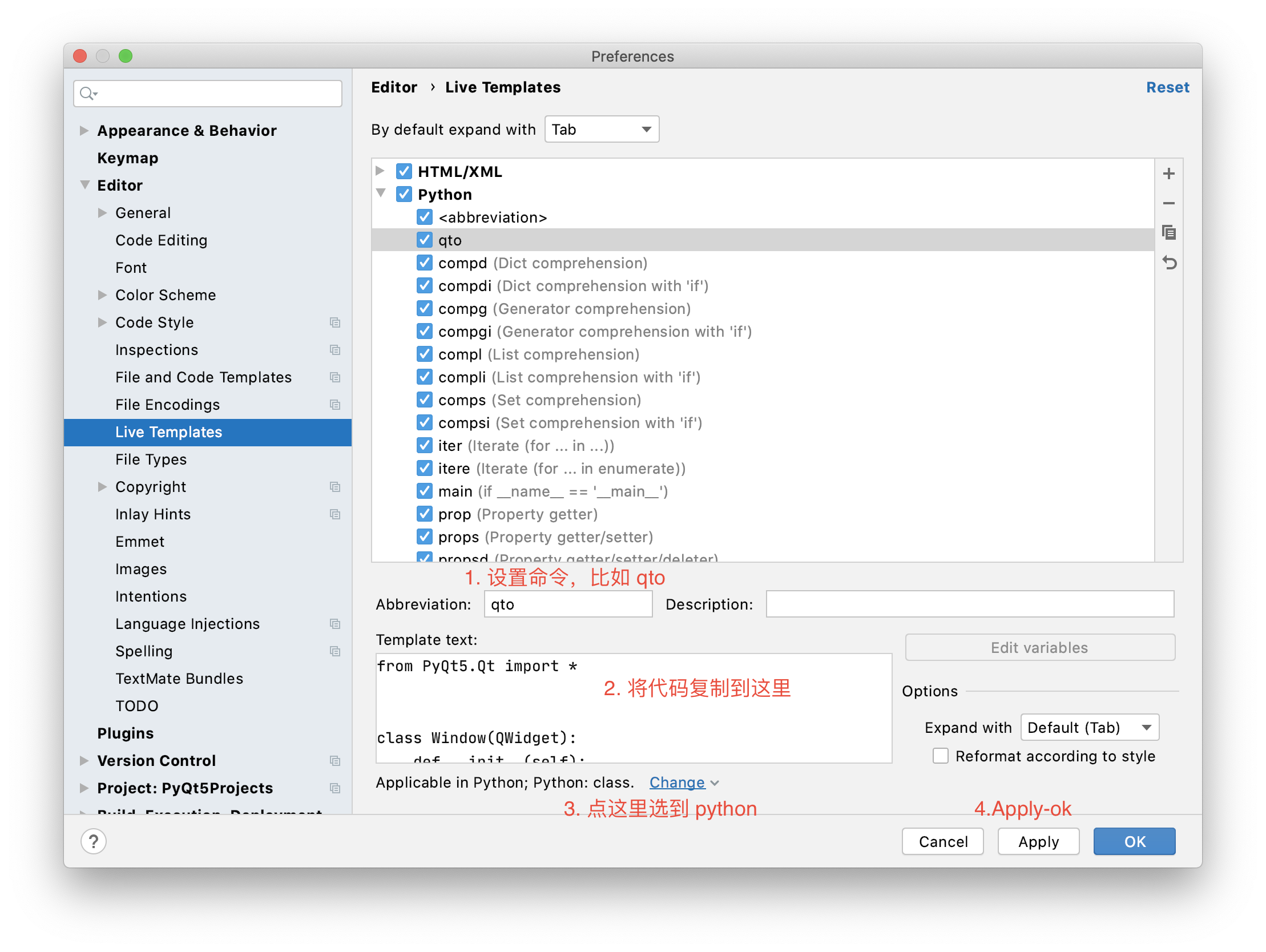 Pycharm 代码模版_pycharm代码大全可复制-CSDN博客