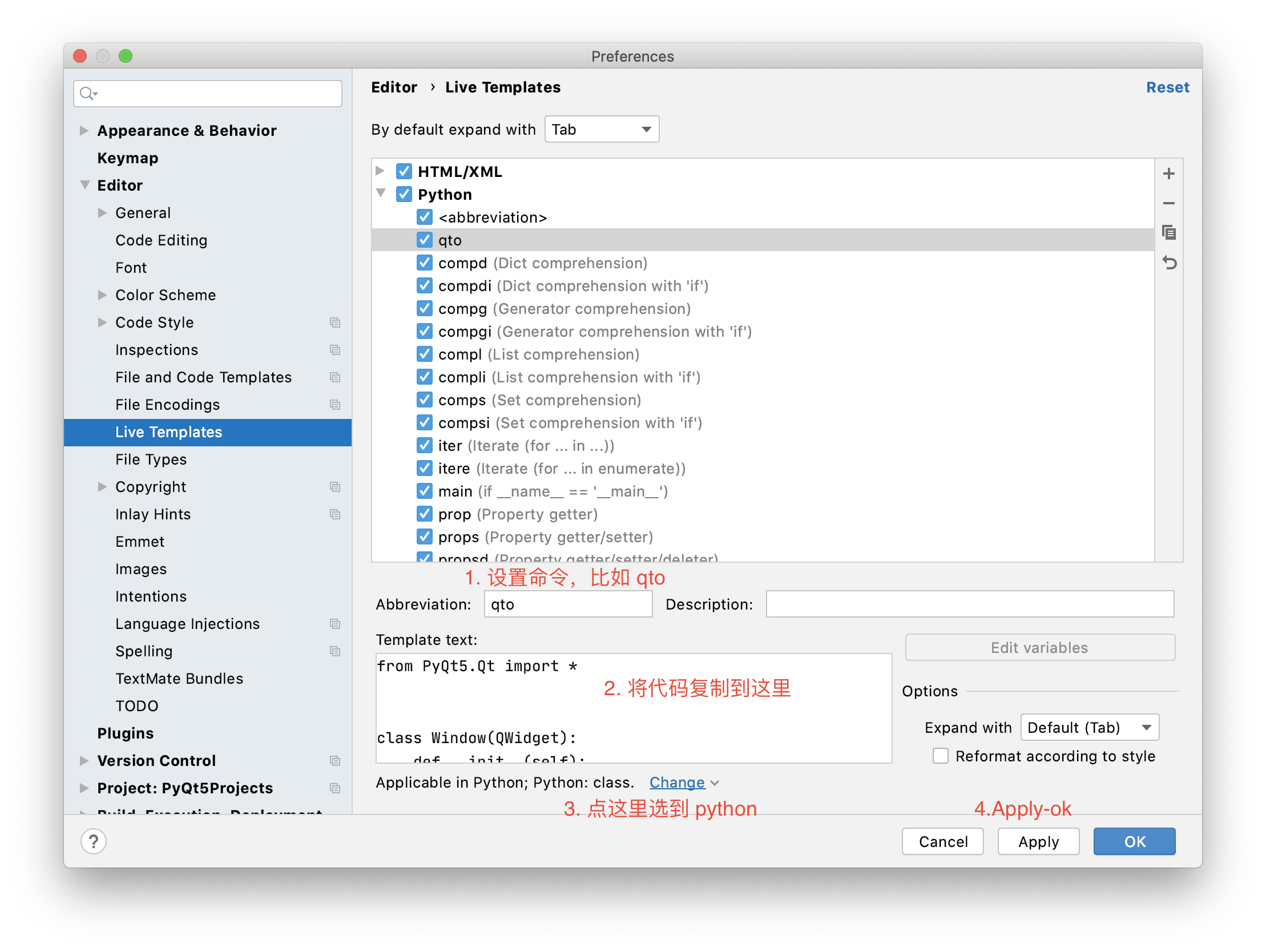 Pycharm 代码模版_pycharm代码大全可复制-CSDN博客
