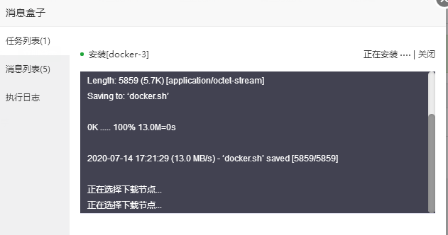 从零线上部署halo博客(包含halo博客设置域名访问)_wjcms的博客-CSDN博客