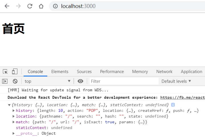 路由组件传参-将history的length修改后传递过去给组件