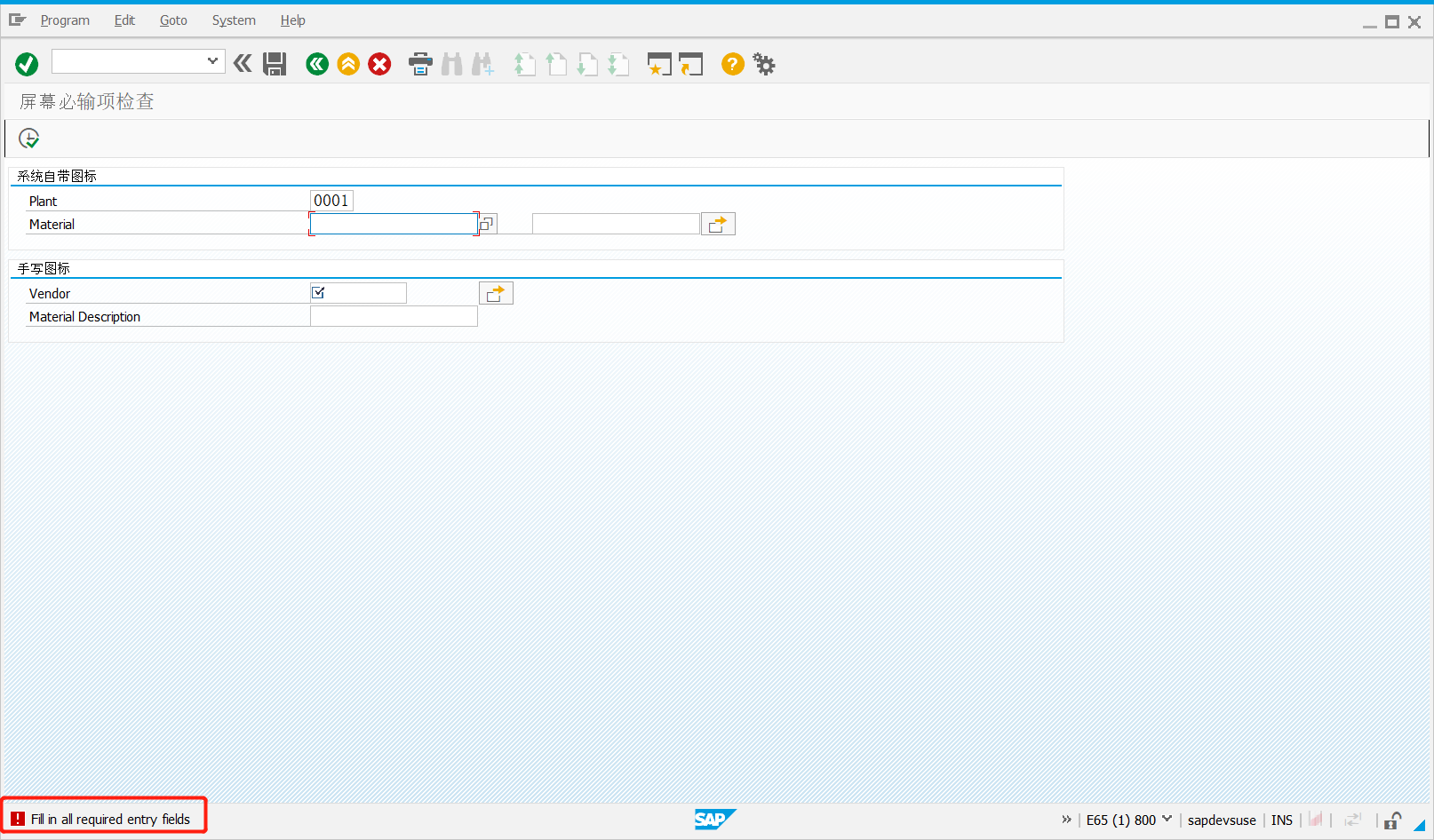 abap-select-options-abap-select-option-loop-screen-csdn