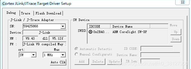 keil J-Link setting interface