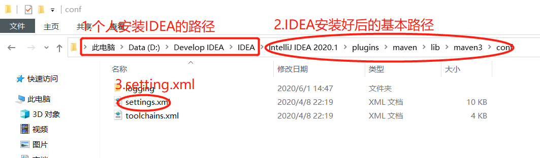 Maven查询数据库慢 Csdn
