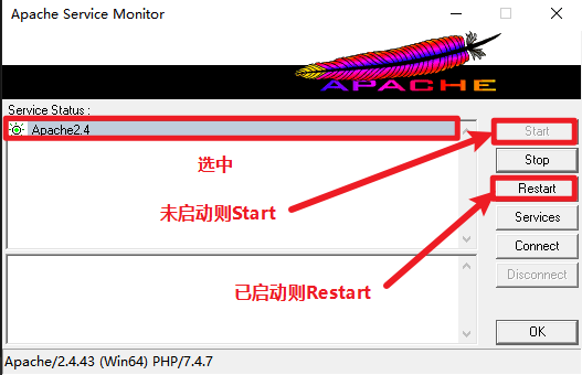 Apache配置虚拟主机vhost（适用与更改了Apache默认监听端口的情况）_JikeStardy的博客-CSDN博客_apache vhost