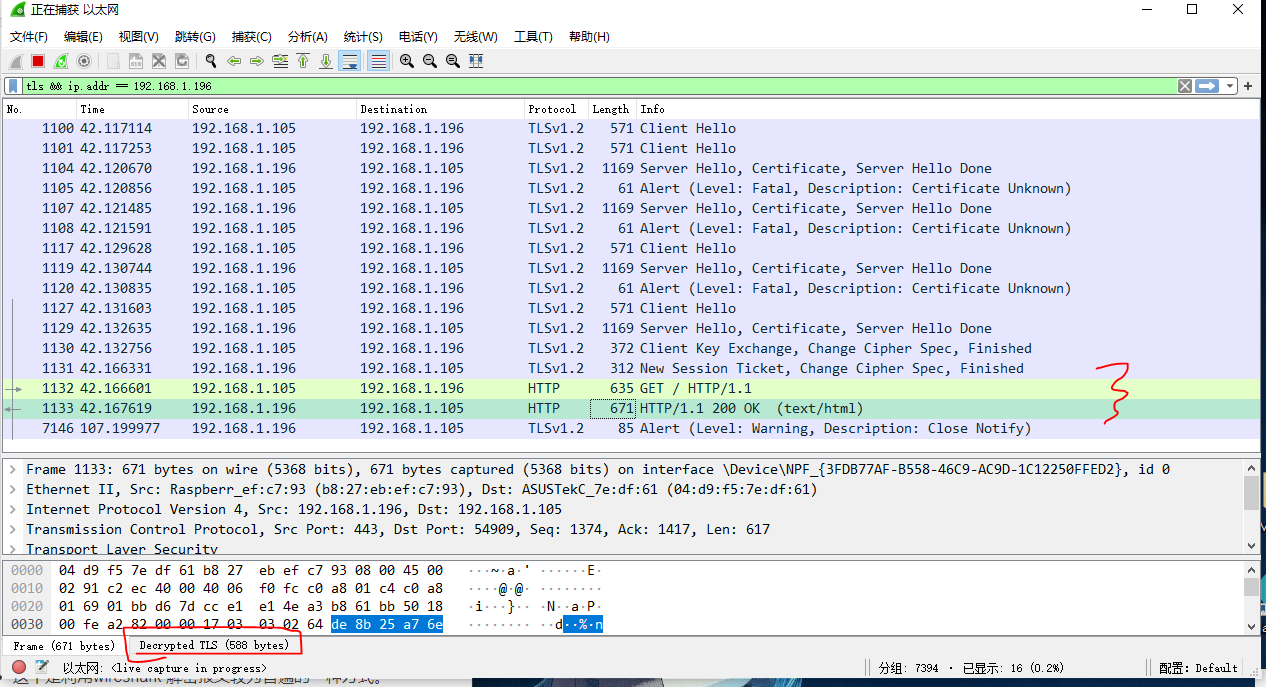 wireshark tls decrypt with private key