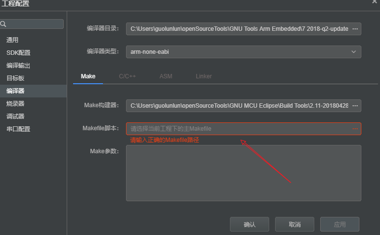 [LiteOS] Initial experience of Huawei LiteOS development - Programmer ...